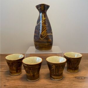 🍶Vintage Hand-Crafted Japanese 5-Piece Sake Set